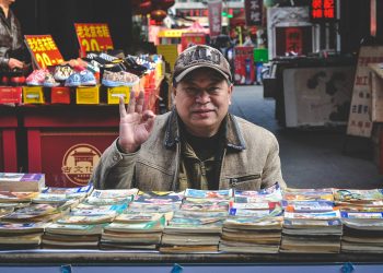 china merchant payment processing