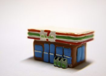 7-Eleven Extends Mobile App Delivery To Public Spaces