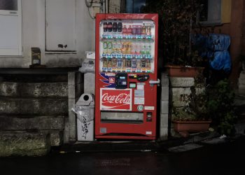 In 2016, there were an estimated 3.5 million US vending machines, 2017 saw a shocking decline: