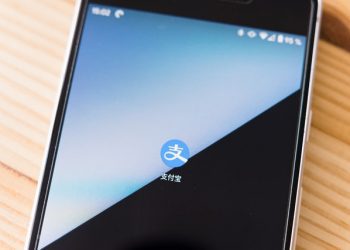 Alipay: Breaking Up is So Hard to Do (Except When Regulators Step In)