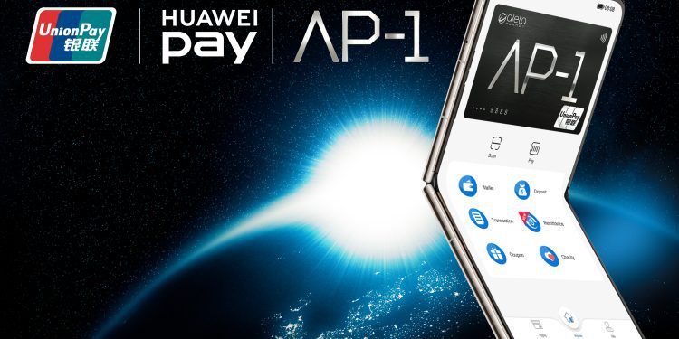 Huawei Partners Aleta Planet & UnionPay to Support Digital Mobile Payments